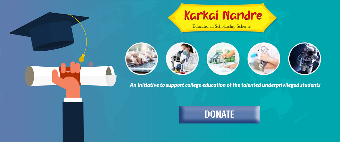 Karkai Nandre